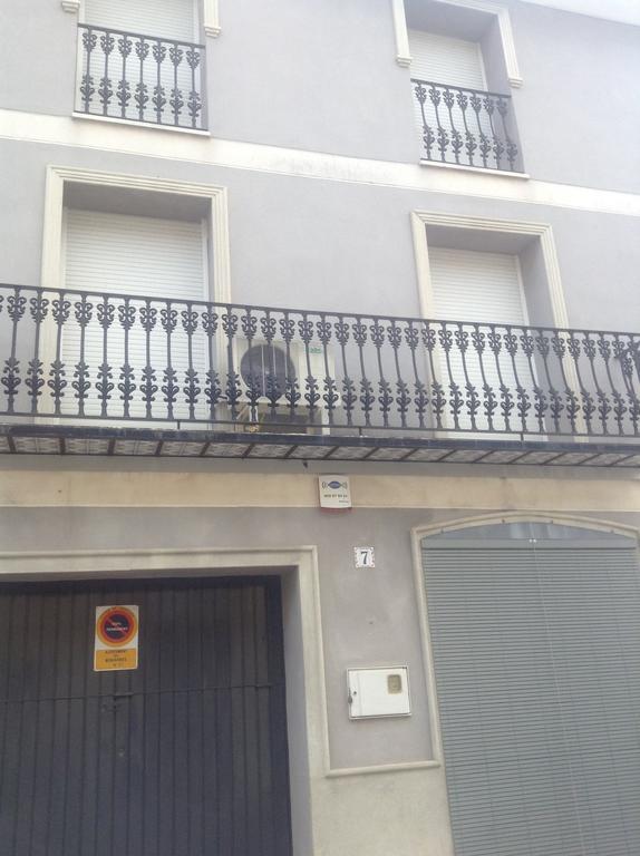 Apartamentos Turisticos Ca Ramon Beniarrés Εξωτερικό φωτογραφία